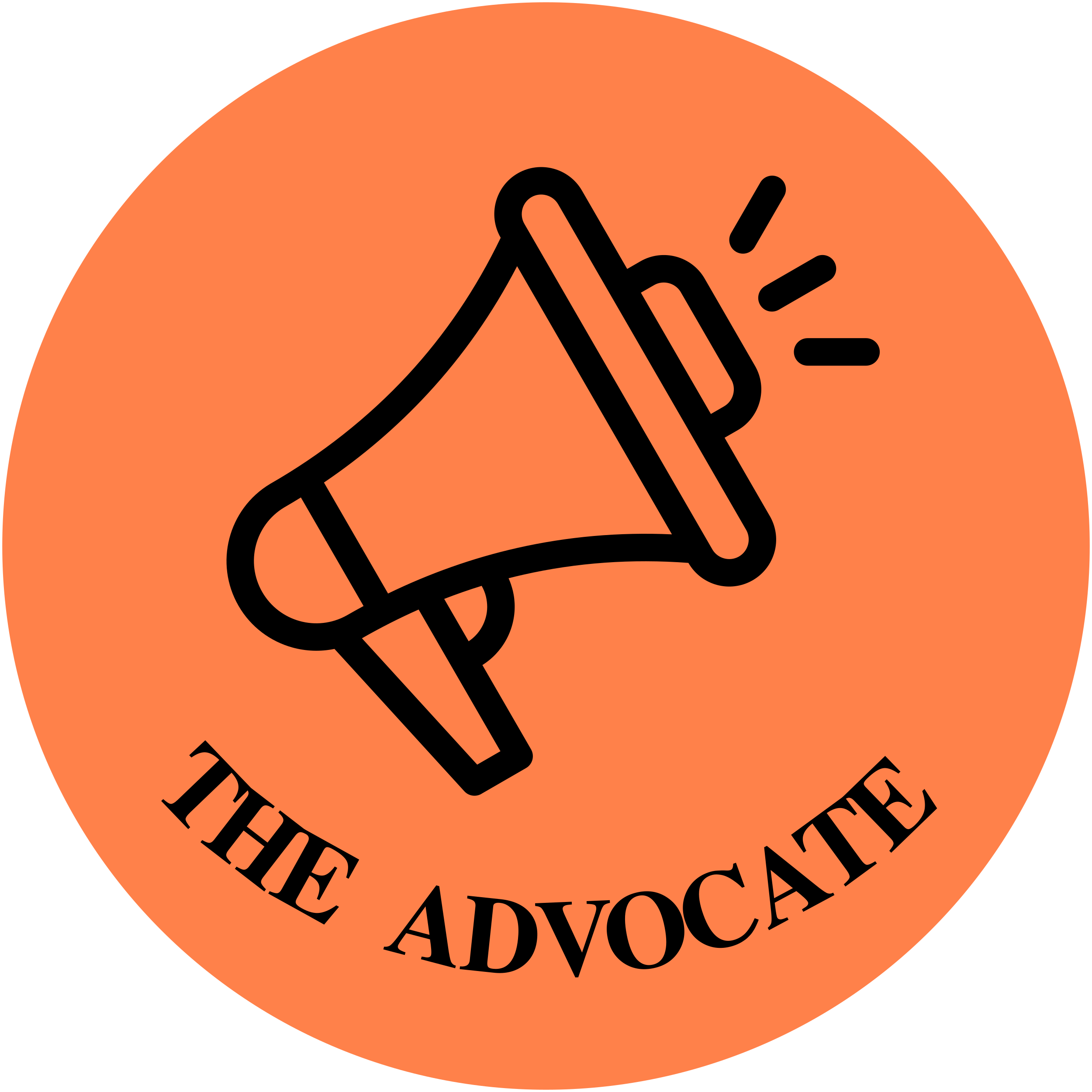 Orange circle with a bullhorn icon